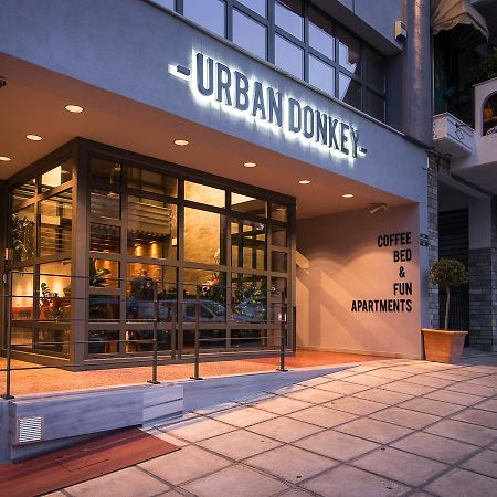 Urban Donkey Apartment เทสซาโลนิกิ ภายนอก รูปภาพ